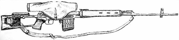 Наставление по стрелковому делу...