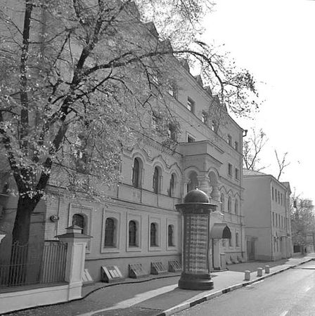 Денис Дроздов - Большая Ордынка. Прогулка по Замоскворечью от Москворецкого...