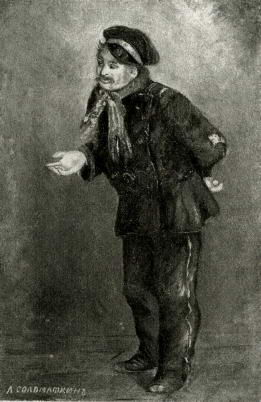 Елена Нестерова - Леонид Иванович Соломаткин - жизнь и творчество