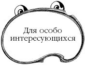 Знаем ли мы свои любимые сказки? Тайны...