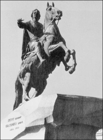 Надежда Ионина - 100 великих чудес света