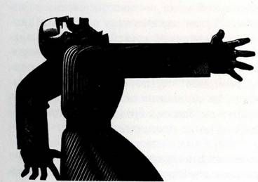 Ольга Голубева - Основы композиции. Учебное пособие