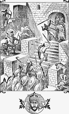 Вадим Каргалов - Черные стрелы вятича