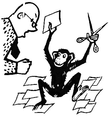 Борис Воробьев, Евгений Кондратьев - Убу