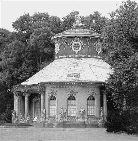 Надежда Ионина - 100 великих чудес света