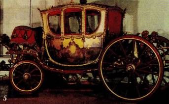 Ольга Голубева - Основы композиции. Учебное пособие