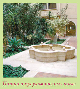 Мария Згурская - Китайский и японский сад