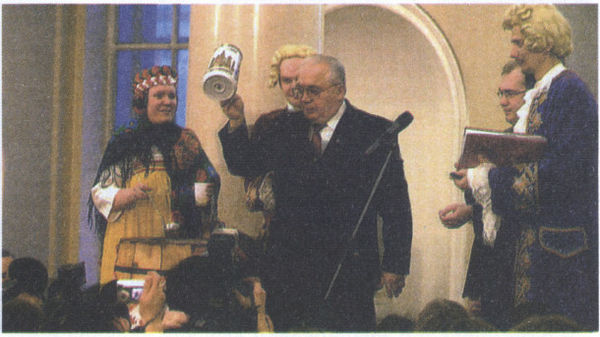 Иван Кузнецов, Ольга Минаева - Газетный мир Московского университета