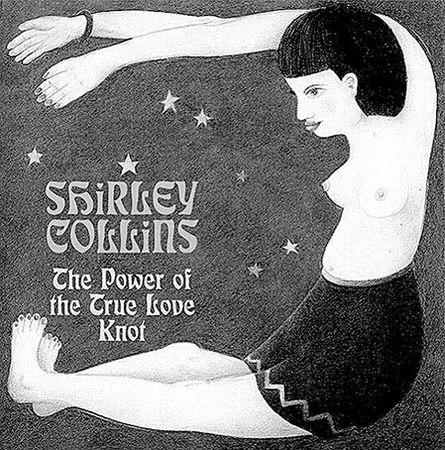 Борис Гребенщиков, Марина Решетина - Аэростат. Воздухоплаватели и Артефакты