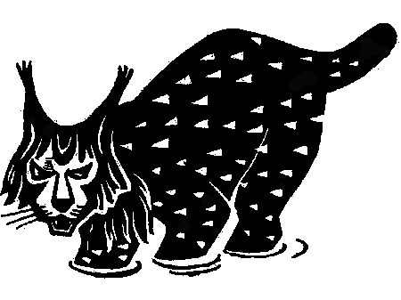 Борис Воробьев, Евгений Кондратьев - Убу