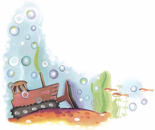 Андрей Усачёв - Мы играли в паповоз