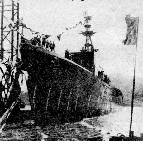 Андрей Михайлов - Легкие крейсера Японии. 1917-1945 гг