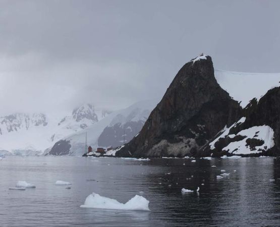 Владимир Ромашкин - Загадки исчезнувших цивилизаций. Часть I. Загадочная Антарктида