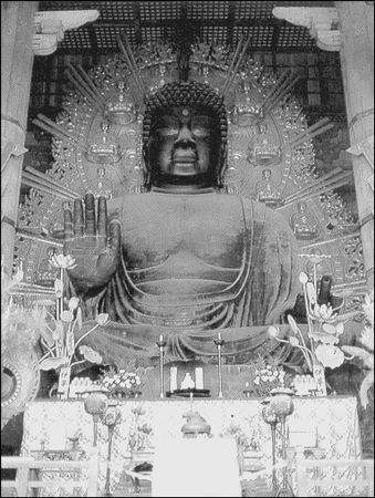 Надежда Ионина - 100 великих чудес света