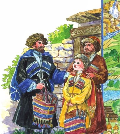 Магомед Атабаев - Кумыки. История, культура, традиции