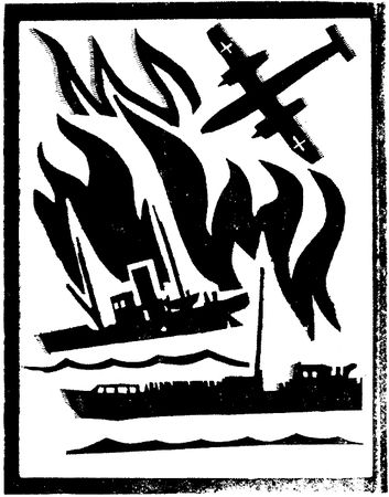 Иван Бородулин - Мы - разведка. Документальная повесть