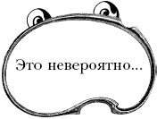 Знаем ли мы свои любимые сказки? Тайны...