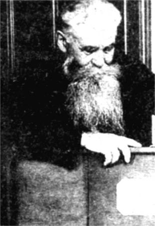 Ольга Грейгъ, Дмитрий Любченко - "Человек совершенный": от евгеники к...