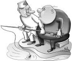 Константин Монастырский - Функциональное питание