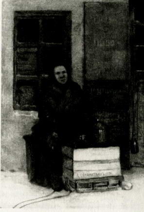 Елена Нестерова - Леонид Иванович Соломаткин - жизнь и творчество