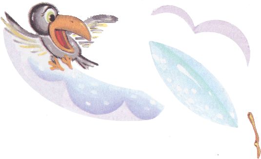 Андрей Усачёв - Мы играли в паповоз