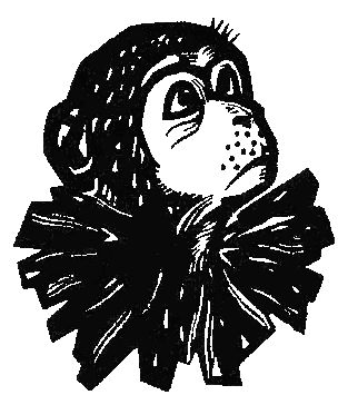 Борис Воробьев, Евгений Кондратьев - Убу