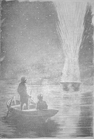 Михаил Волков - Баиро-Тун