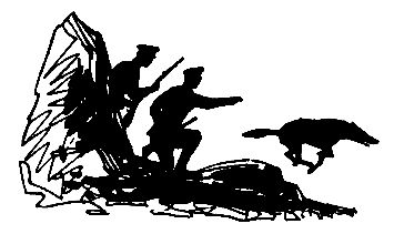 Анатолий Чехов - У самой границы