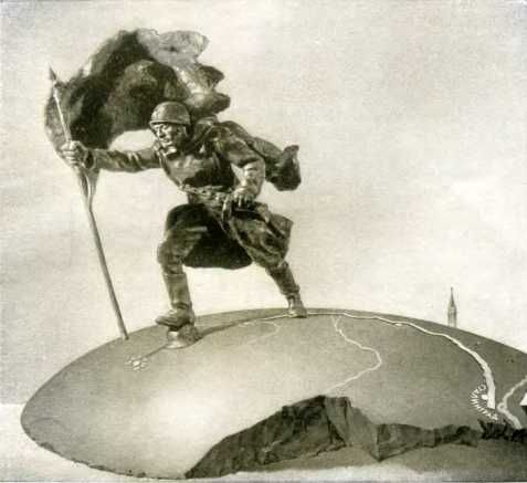 Евгений Герасимов, Евгений Долматовский и др. - Штурм Берлина