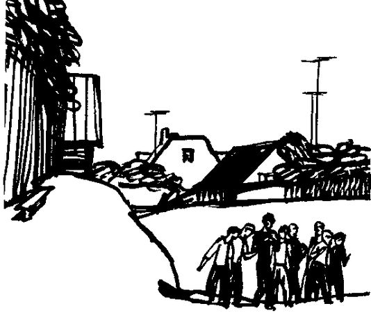 Сергей Давыдов - Путаный след