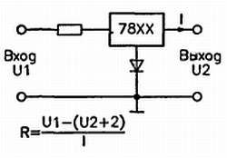 Михаил Николаенко - Самоучитель по радиоэлектронике