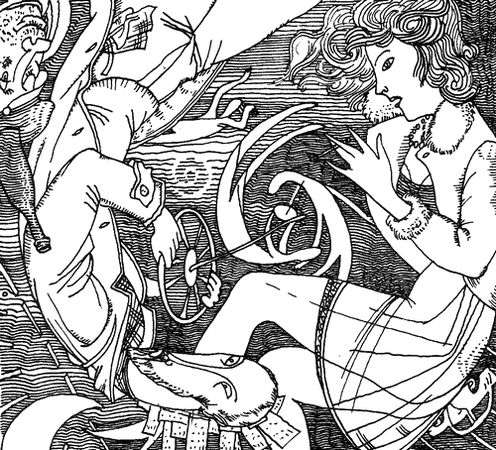 Евгений Козловский - Мы встретились в Раю... Часть третья