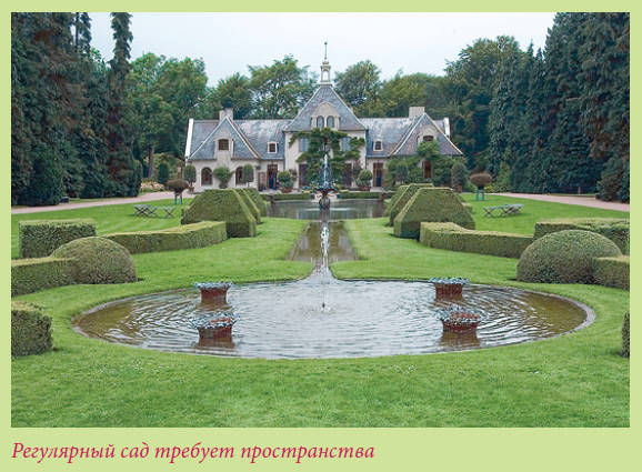 Мария Згурская - Китайский и японский сад