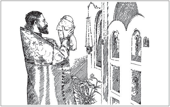 Вячеслав Пономарев - Справочник православного человека. Часть 2. Таинства...