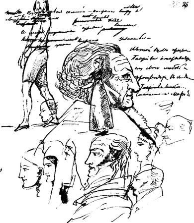 Александр Пушкин - Брак холостит душу (сборник)