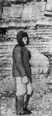 Сергей Обручев - В неизведанные края