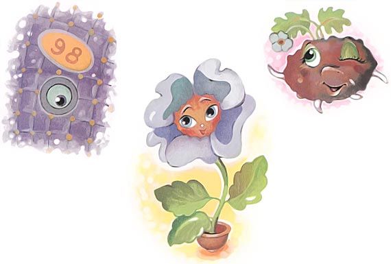 Андрей Усачёв - Мы играли в паповоз