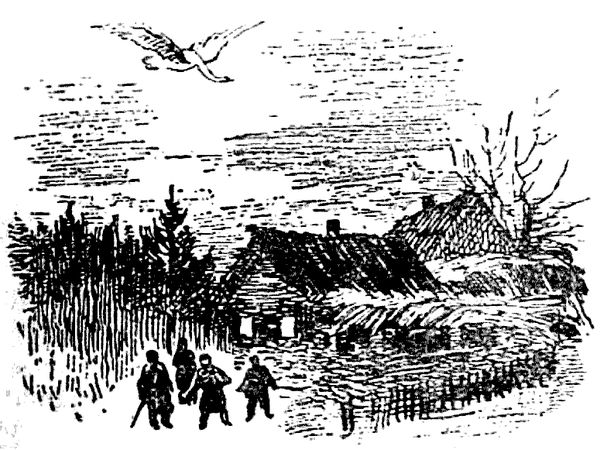 Григорий Федосеев - Таежные встречи