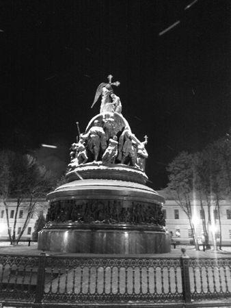 Юрий Максудов - Торговая война