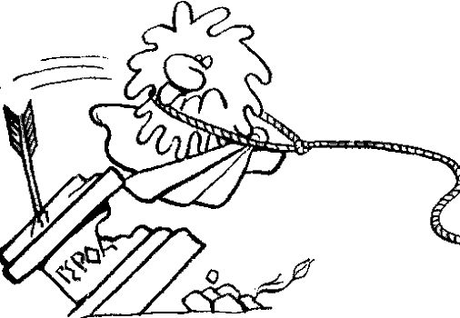 Феликс Кривин - Всемирная история в анекдотах