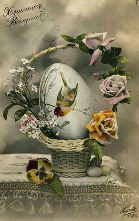 Коллектив авторов, С. Кодзова - Пасхальные рассказы (сборник)