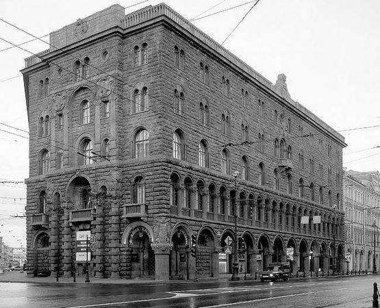 Людмила Кирикова, Ольга Петрова и др. - Невский проспект. Дом за домом