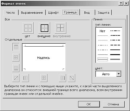 Роман Кравцов - Домашний компьютер