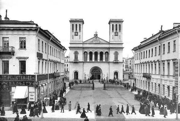 Людмила Кирикова, Ольга Петрова и др. - Невский проспект. Дом за домом