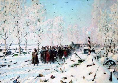 Владимир Мединский - Скелеты из шкафа русской истории