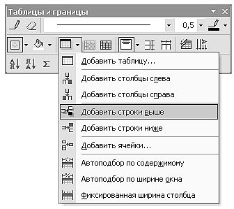 Роман Кравцов - Домашний компьютер