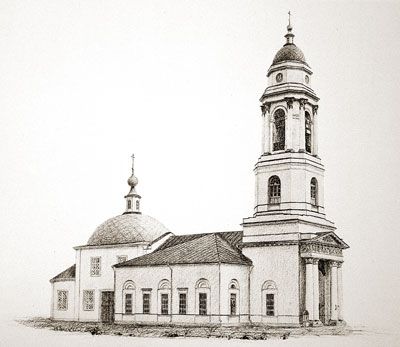 Елена Мусорина, Сергей Выстрелков - Храм во имя святых мучеников Флора и Лавра...