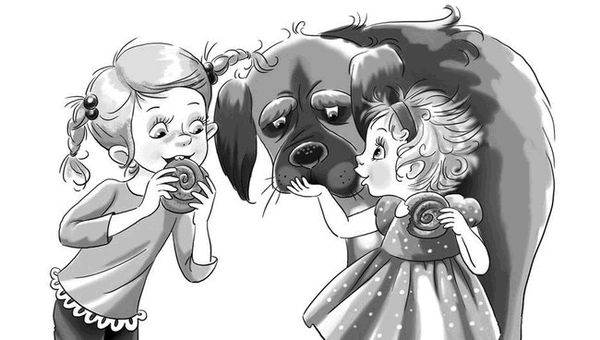 Светлана Лаврова, Ольга Колпакова - Верните новенький скелет!