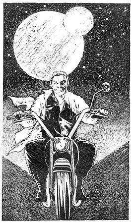 Михаил Успенский - Змеиное молоко