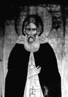 Александр Быков, Ольга Кузьмина - Эпоха Куликовской битвы